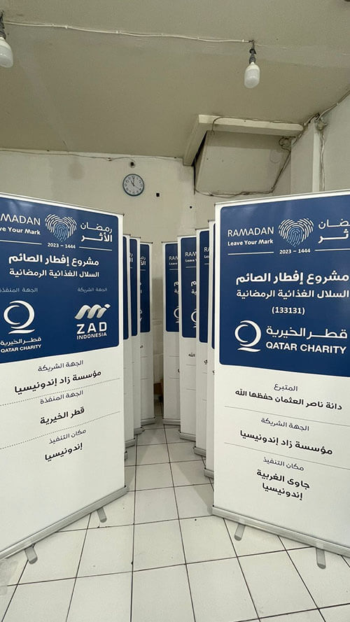 Roll Up Banner (5) Roll Up Banner (5)